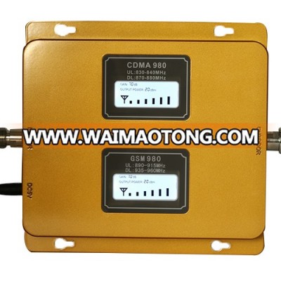 Dual band CDMA/GSM 850/900MHz Signal Booster With 2 LCD