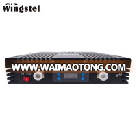 Waimaotong tri band 900 1800 2100 mhz mobile signal booster