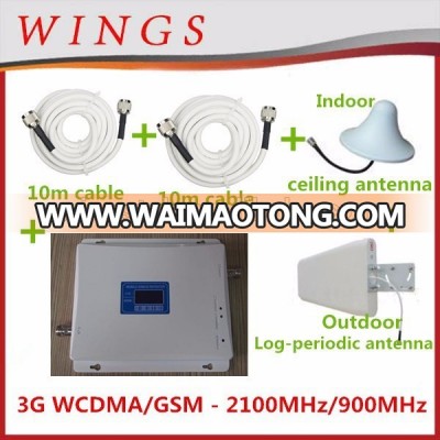 Hot sale signal booster mobile signal repeater for home use 2g 3g signal amplifier with wholesale price from China supply